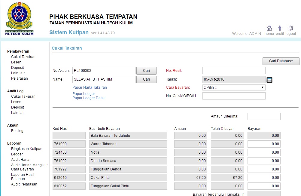 Local Council Tax Collection System